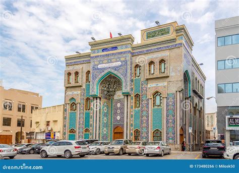 View at the Ali Ibn Abi Talib Mosque in Dubai - UAE Editorial Photo ...