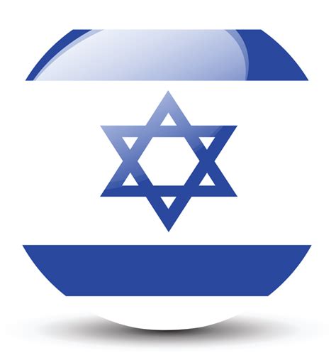 bandeira de israel 14180186 PNG