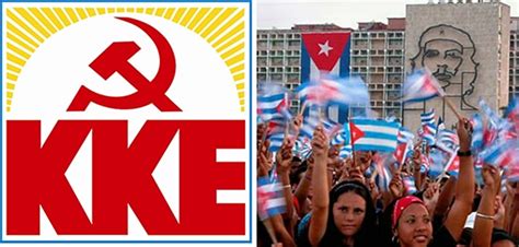 In Defense of Communism: KKE denounces the U.S. imperialist aggression ...