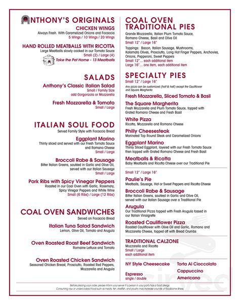 Anthony's Coal Fired Pizza menu in Cranberry Twp, Pennsylvania, USA