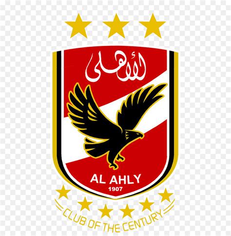 Al Ahly Logo - Logo Al-Ahly Brasão em PNG - Logo de Times : The second ...