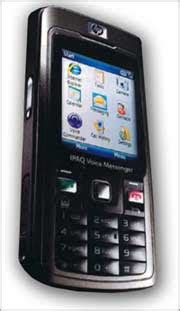 Best Ever :) Gadget Blog: Hewlett-Packard iPAQ 510 Mobile Phone