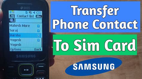 how to transfer Phone memory save contact to sim card samsung guru ...