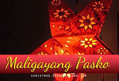 Merry Christmas in Tagalog