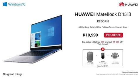 Last day of Huawei MateBook D15 i3 laptop pre-order in South Africa ...