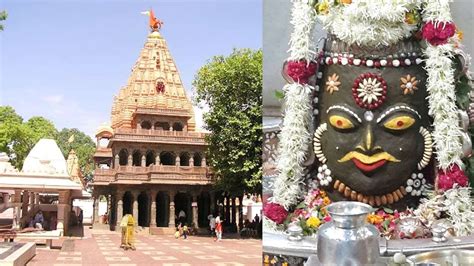 Sri Mahakaleshwar Temple - Ujjain - Details | Pujas | Timings | Online ...