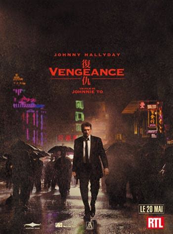 Vengeance Movie Trailer | FilmBook