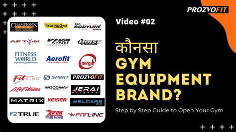 Top 10 Brands Gym Equipment at Esther McGray blog