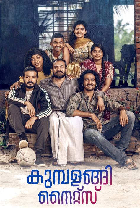 Family Malayalam Movie 2024 Cast - Norry Antonina