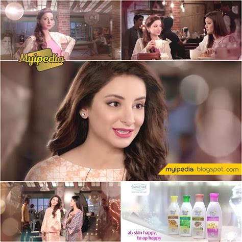 Skin White Lotion TVC 2015 Sarwat Gillani (Video) | Myipedia | TVC ...