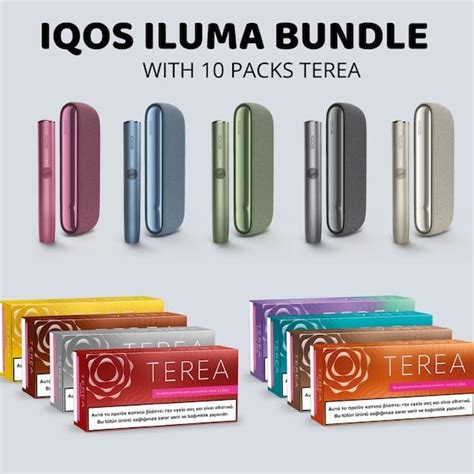 IQOS Iluma Bundle Device + 200 Terea - Outleb Worldwide