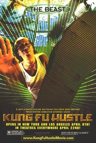 Kung Fu Hustle Movie Poster (#3 of 13) - IMP Awards