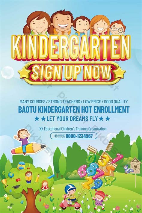 Happy Kindergarten Enrollment Sign Up Poster Design | PSD Free Download ...