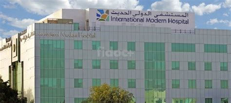 International Modern Hospital In Mankhool, Dubai – Find Doctors ...