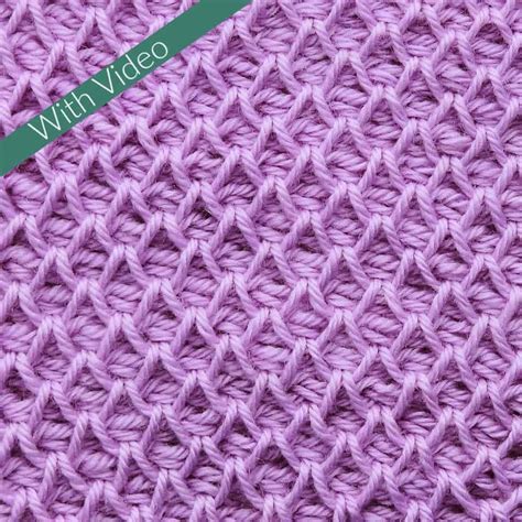 Tunisian Smock Stitch Crochet Stitch Pattern - CrochetKim™