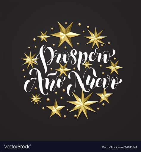 Prospero ano nuevo spanish new year holiday Vector Image