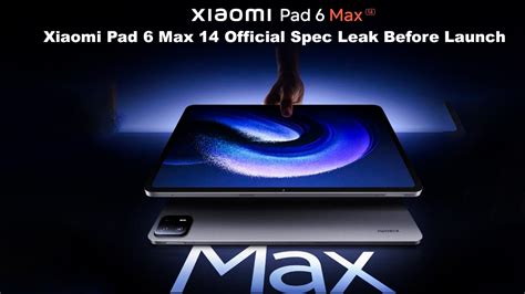 Xiaomi Pad 6 Max 14 Official Spec Leak Before Launch | BDPrice.com.bd