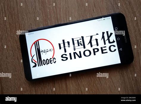 Sinopec logo displayed on smartphone Stock Photo - Alamy