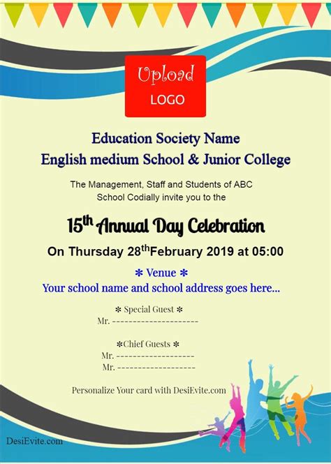 School Annual Day Invitation Card maker | School invitation, School ...