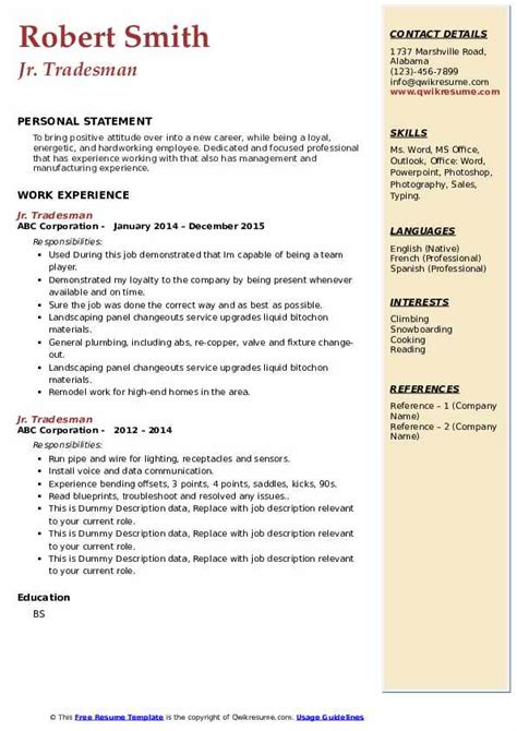 Resume Template Word Education : Tradesman Resume Samples | QwikResume ...