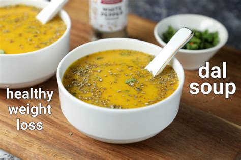 dal soup recipe | dahl soup | lentil soup recipe | daal soup