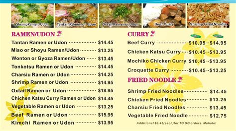 Menu - L&L Hawaiian BBQ