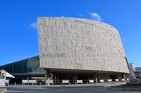 Library of Alexandria - Unique Places in History - WorldAtlas