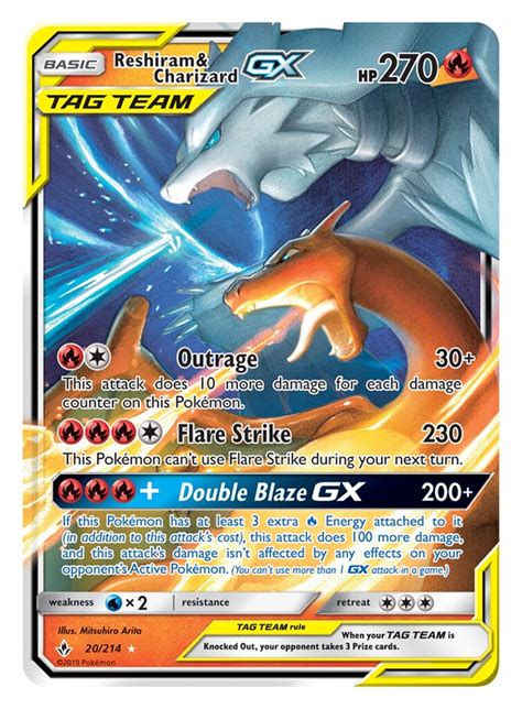 New TAG TEAM Pokémon-GX Introduced in the Pokémon Trading Card Game ...