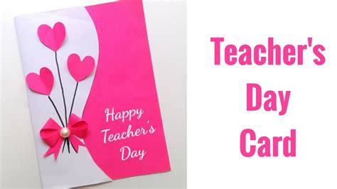 Teacher's day greeting card • Latest card design for teachers day ...