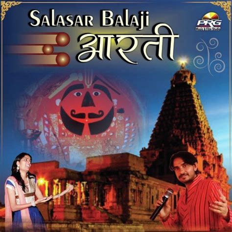 Salasar Balaji Aarti Songs Download Mp3 2016