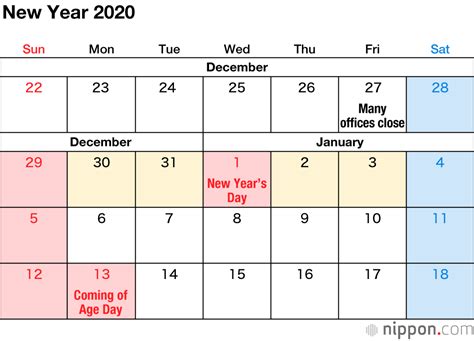 Calendar 2020 List Of Holidays