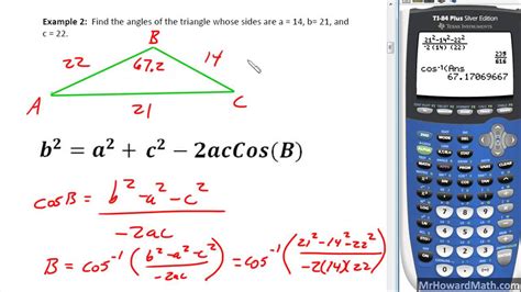 Cosine Law - YouTube