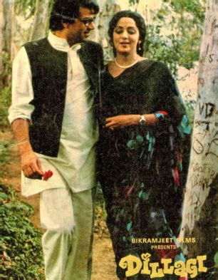 Dillagi Movie: Review | Release Date (1977) | Songs | Music | Images ...