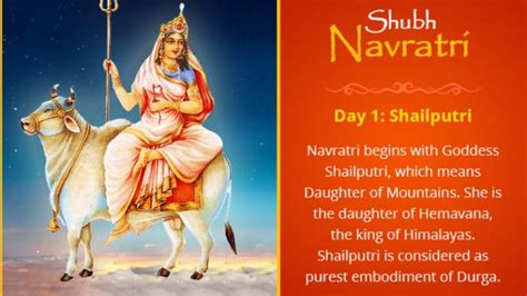 Happy Navratri 2020 Day 1: Take blessings of Goddess Shailputri; Know ...