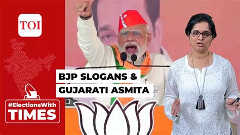 How BJP's slogans in Gujarat have changed through the elections | TOI ...