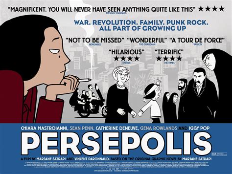 Persepolis (#3 of 3): Mega Sized Movie Poster Image - IMP Awards