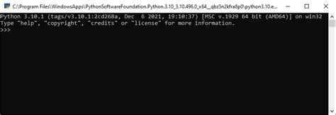 The Python Shell - Network Direction