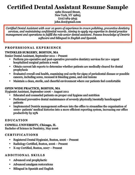 Resume Objective Examples for Students and Professionals | RC