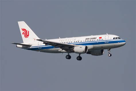 Air China to expand tourism from home base into Africa | The Citizen