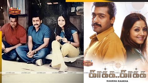 20 Years Of Kaakha Kaakha: Suriya goes down memory lane, says the film ...