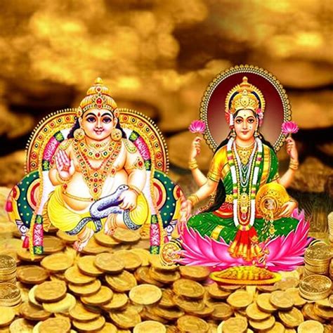 Lakshmi Kuber Puja for wealth and prosperity l Online Temple