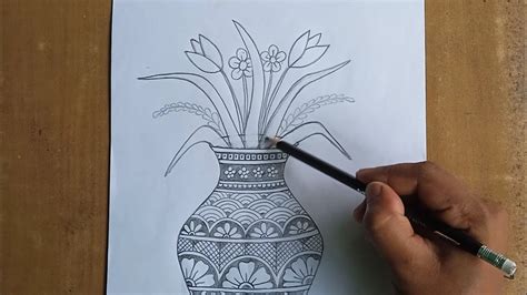 Flower Vase Design Drawing ll Easy Pot Design For Beginners ll - YouTube