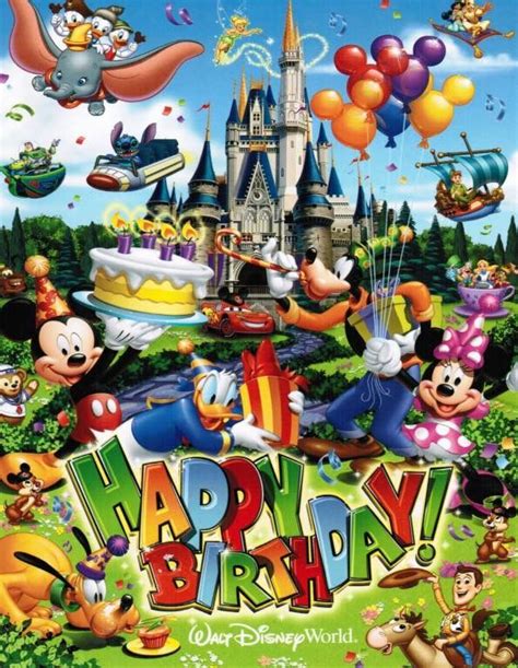 Free Download Walt Disney Birthday Quotes - Golden Ways