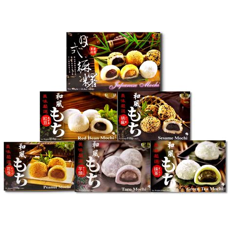 Buy Japanese Rice Cake Mochi Daifuku – 6 Variety Pack 45 Count Mochi ...