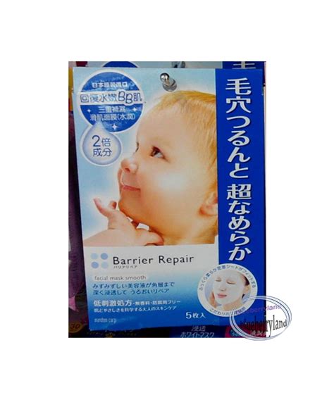 Japan Mandom Barrier Repair Facial Mask 5 sheets Smooth ladies skin care