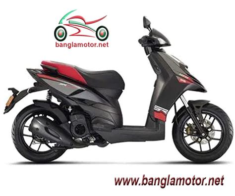 Aprilia SR 125 Price in BD, 2019 | সর্বশেষ বিস্তারিত তথ্য