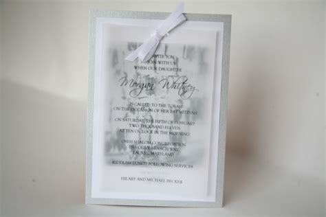 Kindly R.S.V.P. Designs' Blog: Bat Mitzvah Invitations Baltimore :: Bat ...