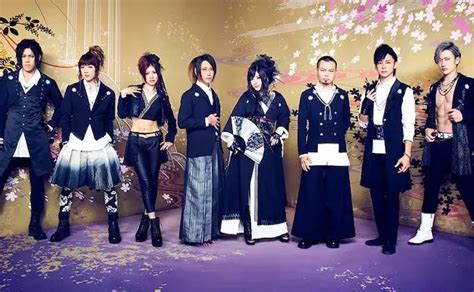 Wagakki Band Tokyo Tickets - Nippon Budokan | Jan 7, 2024