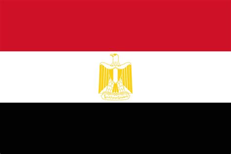 Librairie Juste débordant Géant drapeau d egypte a imprimer ...