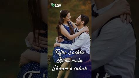 Tujhe Sochta Hoon Na Sham O Subha | Sang Hoon Tere ️ Emraan Hashmi Love ...